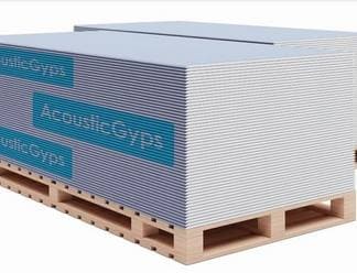 Гипсокартонные листы Gyproc
